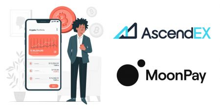 Как купить криптовалюту с MoonPay за фиатную оплату в AscendEX