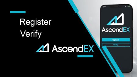 AscendEX에서 계정을 등록하고 확인하는 방법