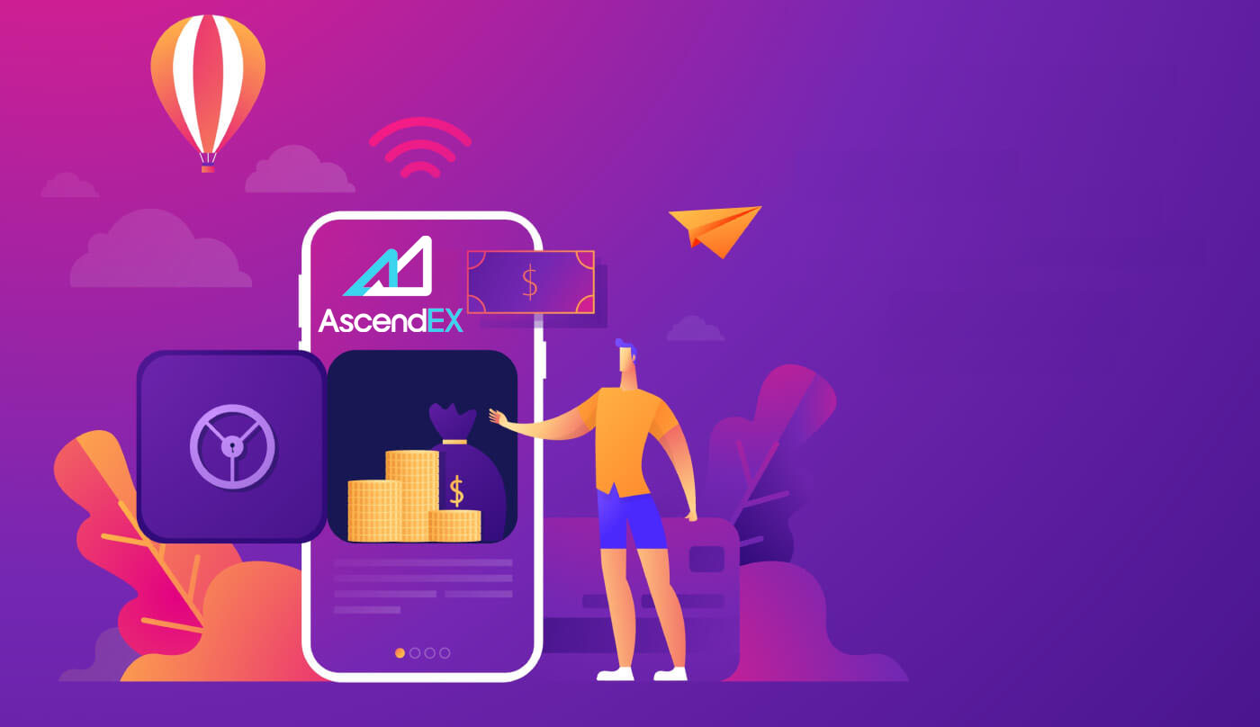 Как вывести и внести депозит в AscendEX