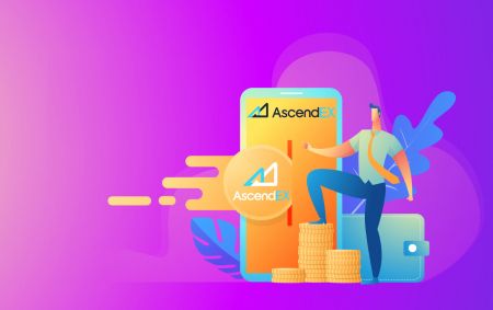 AscendEX にログインして入金する方法