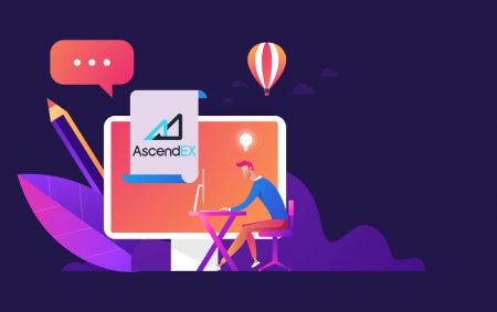 اکاؤنٹ کیسے کھولیں اور AscendEX میں سائن ان کریں۔
