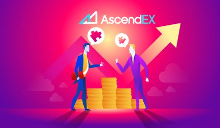 Ինչպես դառնալ գործընկեր AscendEX-ի հետ