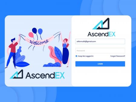كيفية إنشاء حساب والتسجيل في AscendEX 